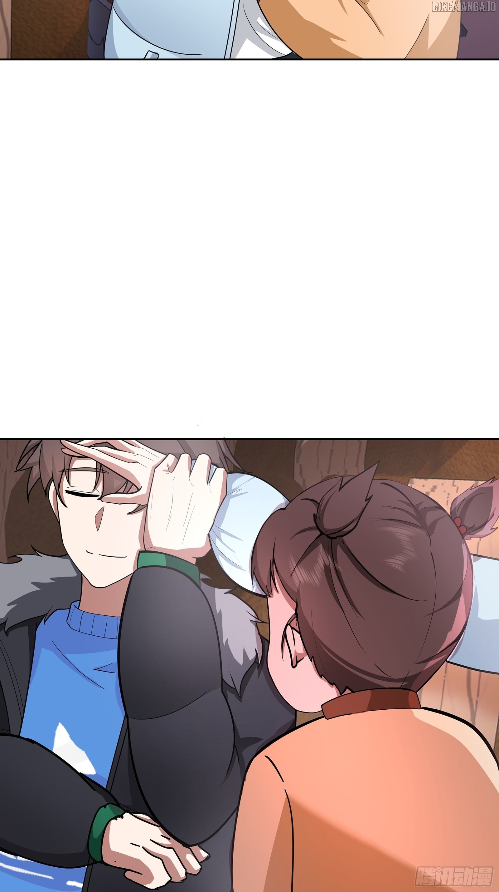 I Really Don’t Want to be Reborn Chapter 450 - page 27